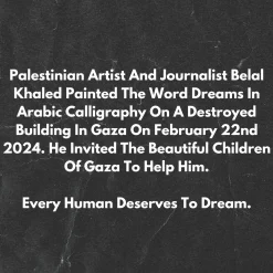 Tees | Best Sellers*Wear The Peace Dreams Of Gaza Heavyweight Tee (WTP X Belal Khaled)