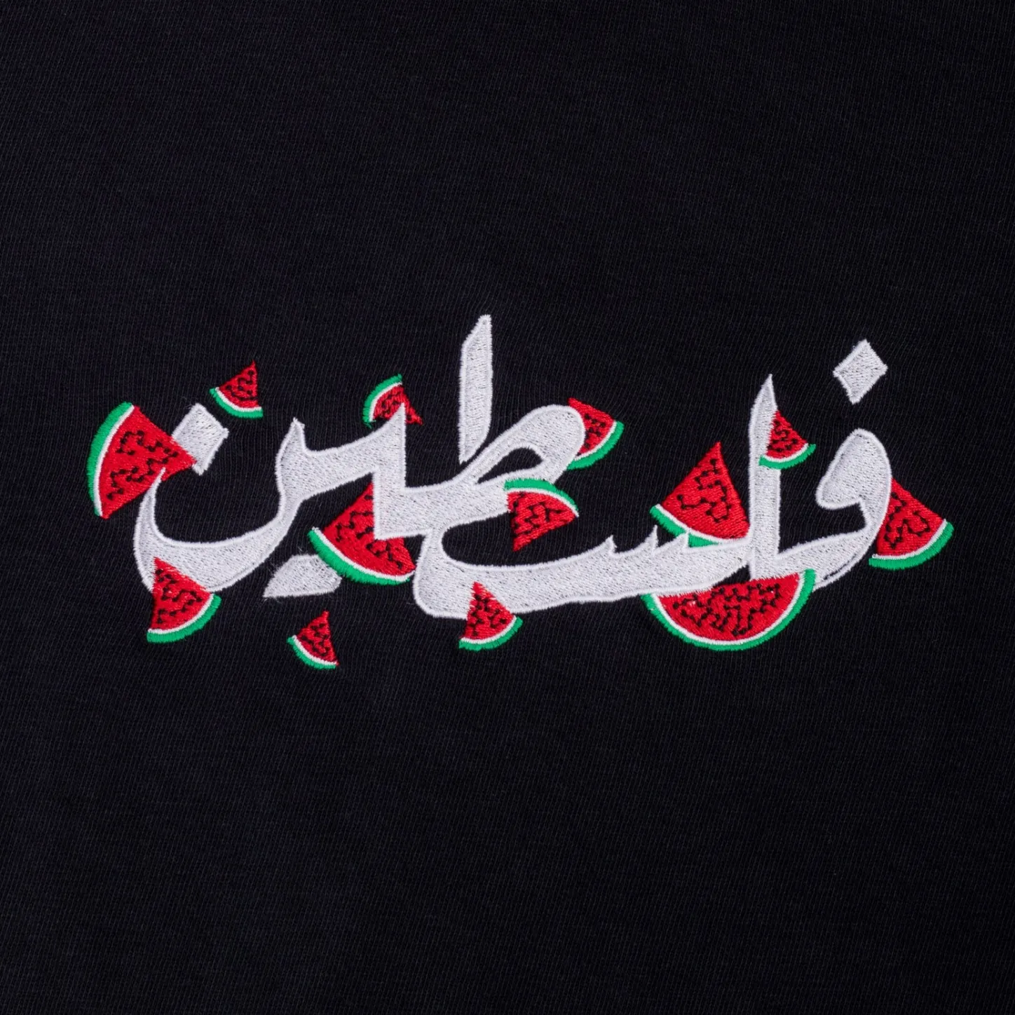 Tees | Tees*Wear The Peace Falasteen Embroidered Heavyweight Tee