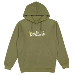 Hoodies & Crews | Best Sellers*Wear The Peace Falasteen Embroidered Hoodie