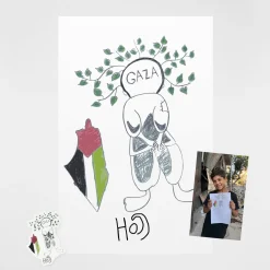 Children Of Art | Gifts Under $30*Wear The Peace Hossam Poster Pack