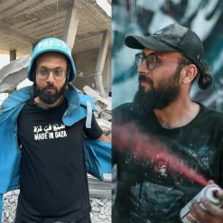 Tees | Belal Khaled X Wtp*Wear The Peace Made In Gaza Tee (WTP X Belal Khaled)