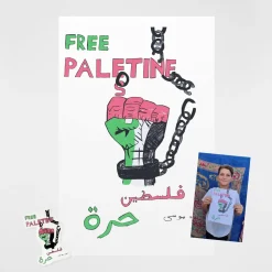 Children Of Art | Gifts Under $30*Wear The Peace Mahmoud Poster Pack