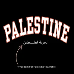 Hoodies & Crews | Crewnecks*Wear The Peace Palestine Varsity Crewneck