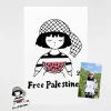 Children Of Art | Gifts Under $30*Wear The Peace Sara Poster Pack